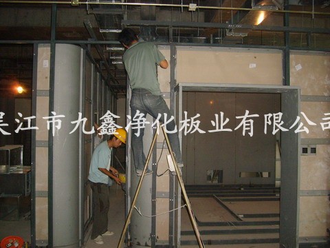 手術(shù)室現(xiàn)場施工圖片